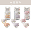 0-6M Ultimate Fit 安撫奶嘴，女仔款，2個裝，可重複使用微波消毒盒，矽膠奶嘴，矯形奶嘴，加強透氣孔設計，對稱奶嘴頭，100%不含BPA