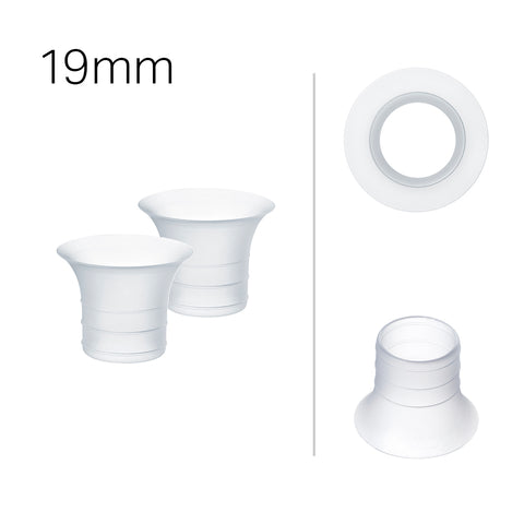 輕裝穿戴式雙邊電動吸乳器 配件 - 調適內圈