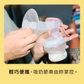 手動吸奶器