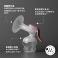 手動吸奶器