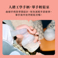 手動吸奶器