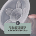 手動吸奶器