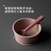 防滑吸盤矽膠碗連匙 - 鼠尾草綠
