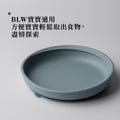 防滑吸盤矽膠餐碟-綠色