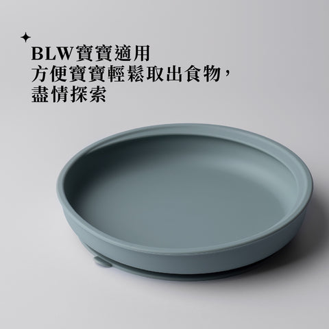 防滑吸盤矽膠餐碟