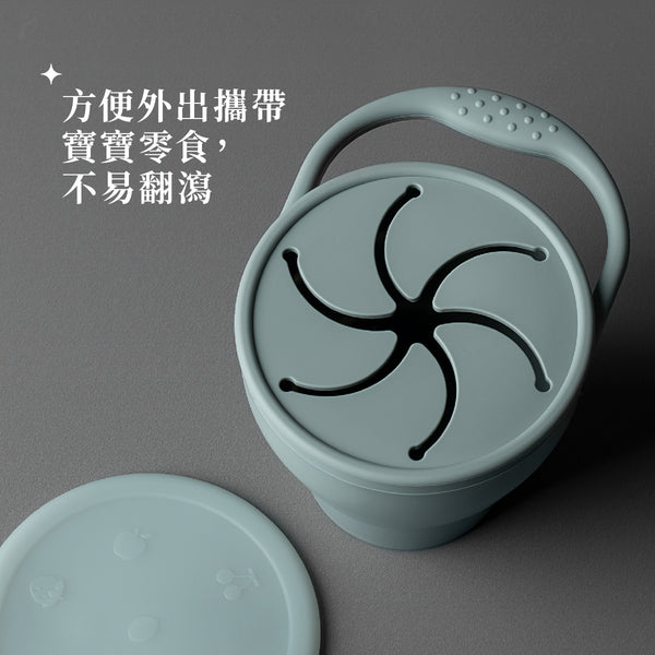 可摺疊矽膠小食盒連蓋