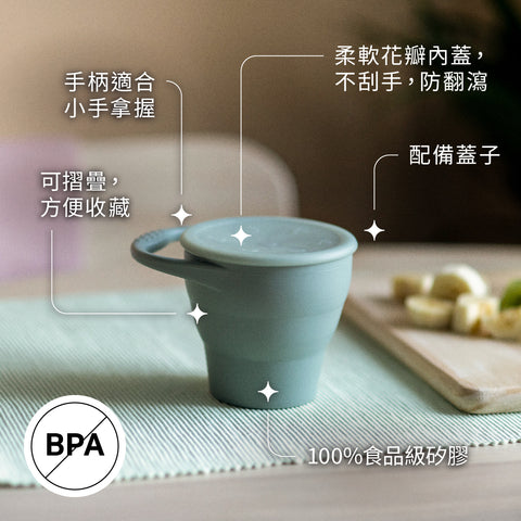 可摺疊矽膠小食盒連蓋