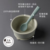防滑吸盤矽膠碗連匙 - 豆沙粉