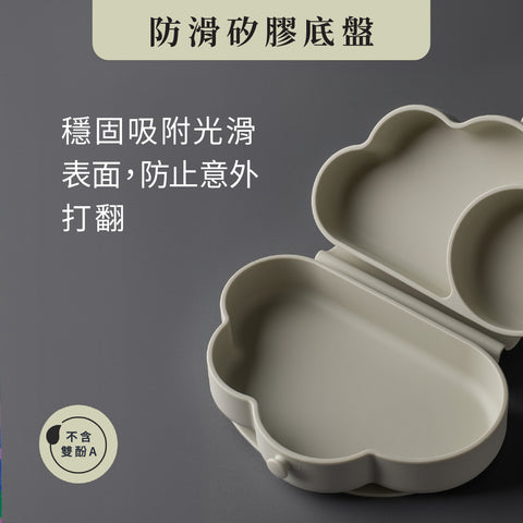 Easistick 隨行防滑摺疊矽膠餐盒 -  鼠尾草綠｜防滑底盤｜分格設計｜4個月以上適用｜密封蓋｜可用洗碗機、微波爐、消毒器