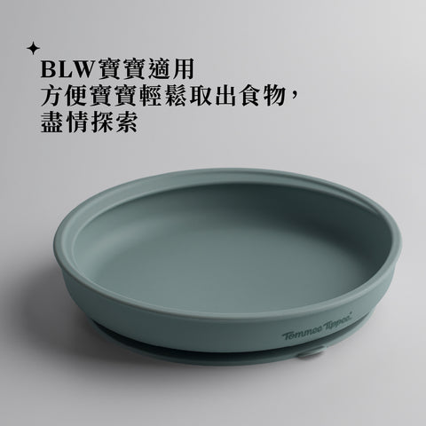 防滑吸盤矽膠餐碟-粉紅色