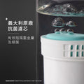 PerfectPrep Pro 全自動智能沖奶機濾芯