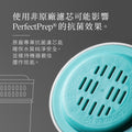 PerfectPrep Pro 全自動智能沖奶機濾芯