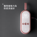 Made for Me 單邊電動吸奶器