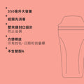 Made for Me 儲奶袋 36個裝