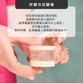Natural Start 新生兒首餵奶瓶套装