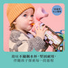 On the Go 隨行不鏽鋼保溫瓶(附矽膠吸管)| 適用於 18 個月以上幼兒 | 355 毫升 | 藍色
