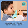 On the Go不鏽鋼保溫瓶（附矽膠吸管）| 適用於24個月以上幼兒 |  500毫升
