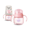 雙耳防漏成長學習杯 150ml 蜜桃粉