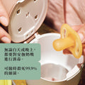 三合一UV蓄光奶嘴消毒盒