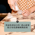 Ultimate 消毒餵哺育兒套裝