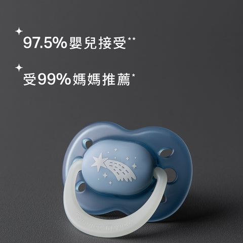 6-18 個月 NightGlow 夜光安撫奶嘴, 2個裝, 夜光功能, 矽膠奶嘴, 可重複使用微波消毒盒, 矯形奶嘴, 透氣孔設計, 對稱奶嘴頭, 不含BPA