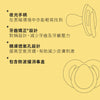 0-6個月夜光安撫奶嘴 (2個裝) (連消毒盒; 不包括奶嘴蓋)