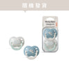0-6M Ultimate Fit 安撫奶嘴，男仔款，2個裝，可重複使用微波消毒盒，矽膠奶嘴，矯形奶嘴，加強透氣孔設計，對稱奶嘴頭，100%不含BPA