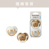 18-36M Ultimate Fit 安撫奶嘴，男仔款，2個裝，可重複使用微波消毒盒，矽膠奶嘴，矯形奶嘴，加強透氣孔設計，對稱奶嘴頭，100%不含BPA
