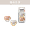 0-6M Ultimate Fit 安撫奶嘴，女仔款，2個裝，可重複使用微波消毒盒，矽膠奶嘴，矯形奶嘴，加強透氣孔設計，對稱奶嘴頭，100%不含BPA