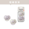 0-6M Ultimate Fit 安撫奶嘴，女仔款，2個裝，可重複使用微波消毒盒，矽膠奶嘴，矯形奶嘴，加強透氣孔設計，對稱奶嘴頭，100%不含BPA