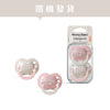 0-6M Ultimate Fit 安撫奶嘴，女仔款，2個裝，可重複使用微波消毒盒，矽膠奶嘴，矯形奶嘴，加強透氣孔設計，對稱奶嘴頭，100%不含BPA