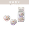 6-18M Ultimate Fit 安撫奶嘴，女仔款，2個裝，可重複使用微波消毒盒，矽膠奶嘴，矯形奶嘴，加強透氣孔設計，對稱奶嘴頭，100%不含BPA