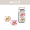 18-36M Ultimate Fit 安撫奶嘴，女仔款，2個裝，可重複使用微波消毒盒，矽膠奶嘴，矯形奶嘴，加強透氣孔設計，對稱奶嘴頭，100%不含BPA