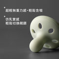 6-18個月仿乳型安撫奶嘴(2個裝)