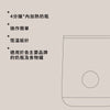 速熱恆溫暖奶器
