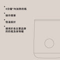 速熱恆溫暖奶器