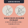 Natural Start PP奶瓶 (適用於3個月以上)｜340毫升｜中流量仿母乳奶嘴｜可微波蒸汽消毒奶瓶｜不含BPA