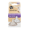 Natural Start ® 超柔軟奶嘴 -可變流量 - Tommee Tippee 香港官方網店