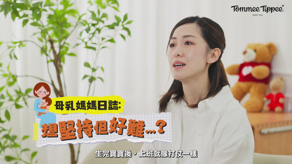 輕裝穿戴式雙邊電動吸乳器