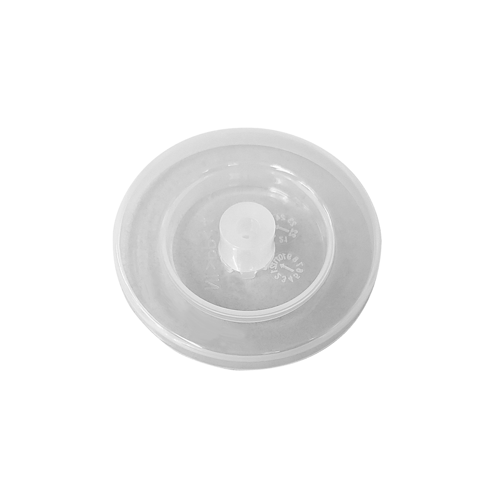 Made for Me™ 電動吸乳器配件 - 隔膜蓋 - Tommee Tippee 香港官方網店