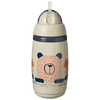 Superstar™ 抗菌吸管杯 266ml - Tommee Tippee 香港官方網店